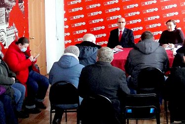 Сохранить исторический центр